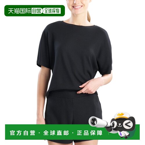自营Natori Mila Waffle Everywhere Wedge Top - black 美国奥莱