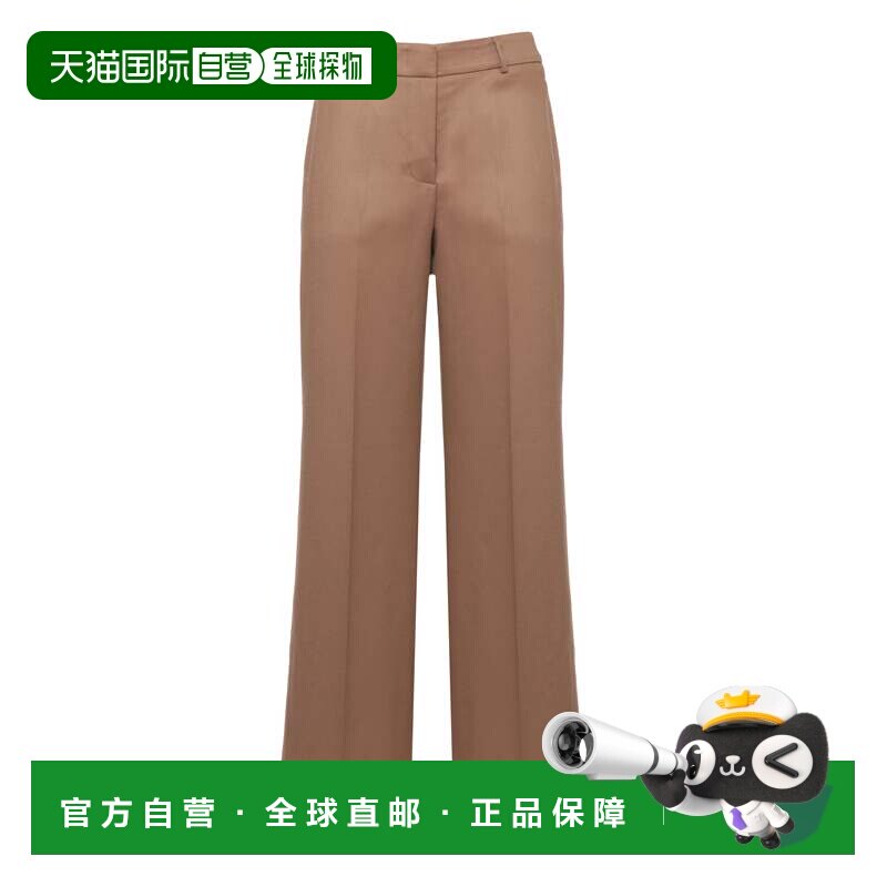美国直邮自营peserico棕色合身剪裁羊毛阔腿长裤-棕色 美国奥莱