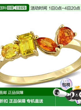 自营Mimi & Max Multi-Gem Four Stone Ring Sterling Silver - y