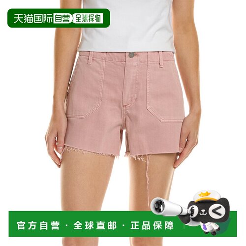 自营PAIGE Mayslie Vintage Pink Blush Utility Short - pink 美