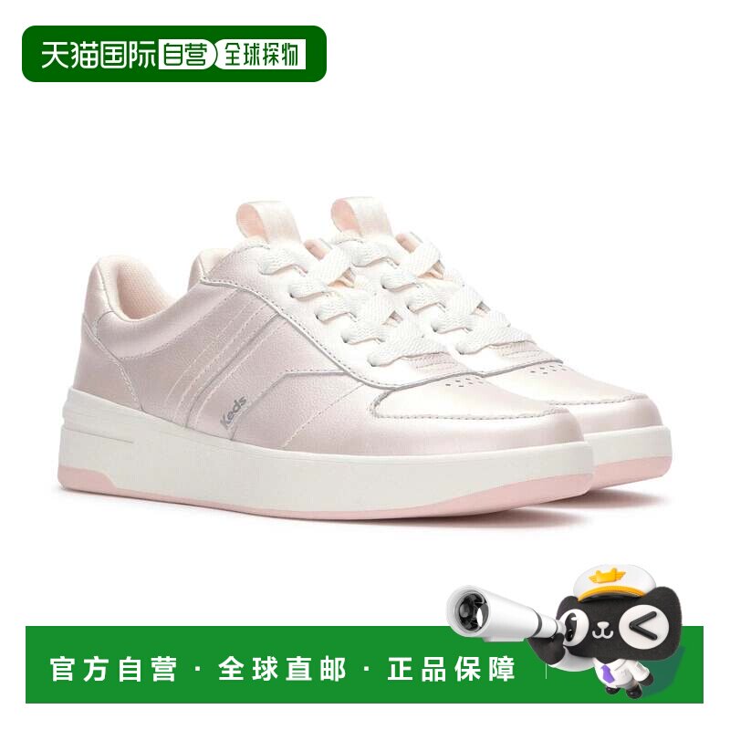 自营Keds The Court II Pearlized Sneaker Women's Pink Leather - 实物图