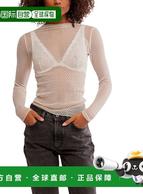 自营Free People Women's Minding my Business Top, Tea - tea