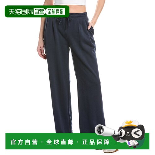 自营Sweaty Betty Revive 29in Track Pant - navy 美国奥莱直发