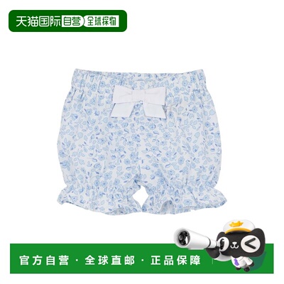 自营 The Beaufort Bonnet Company Natalie Knicker - black 美