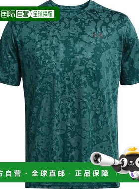 自营 Under Armour Tech Vent Geode男式绿色圆领套头衫SRT15-绿