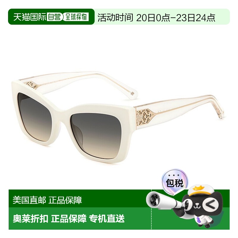 自营 Kate Spade 醋酸纤维女士太阳镜 - 白色 美国奥莱直发
