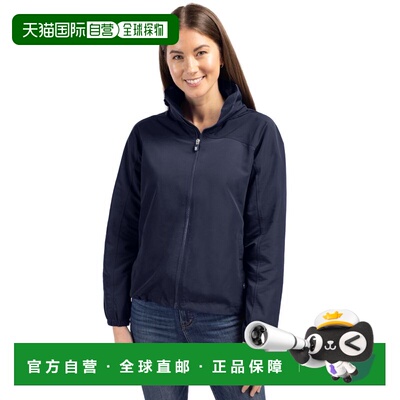 自营Cutter & Buck Charter Eco Recycled Womens Full-Zip Jacke