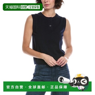 自营Vince Wool & Cashmere-Blend Henley Crew Neck Shell - blu