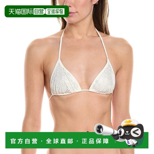 自营 WeWoreWhat Triangle Bikini Top - white 美国奥莱直发泳衣