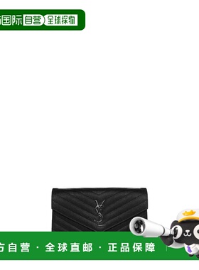 香港直邮saint laurent 包袋 Loulou 377828BOW021000钱包