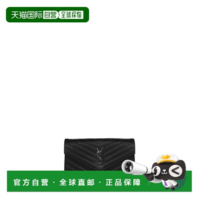 香港直邮saint laurent 包袋 Loulou 377828BOW021000钱包