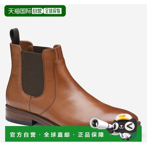 自营Johnston & Murphy Men's Sutton Chelsea Boot - tan full g