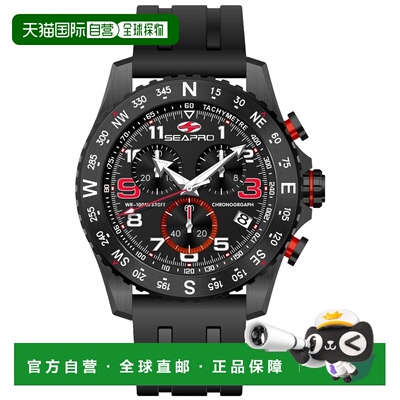 自营Seapro Men's Gallantry Black Dial Watch - black 美国奥莱