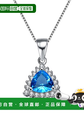 自营 geneviveGv 纯银蓝色方晶锆石吊坠项链 - 蓝色 美国奥莱直发