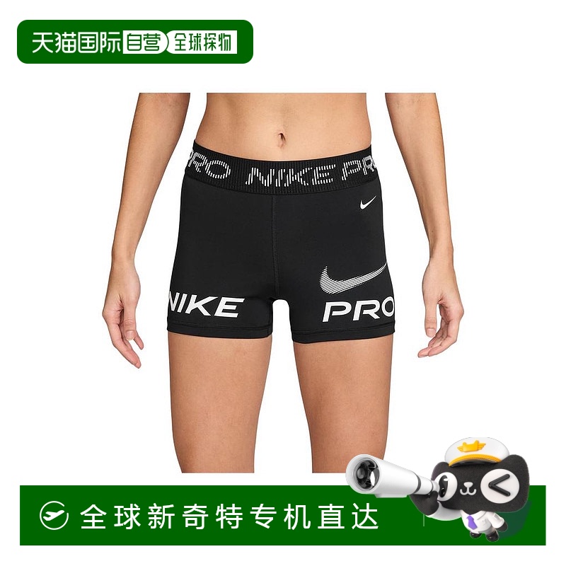 1h可退 【美国直邮】nike 女士 休闲裤