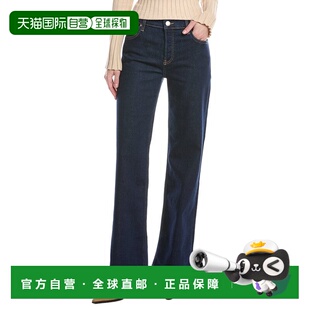 自营HUDSON Jeans Rosie High-Rise Recharge Wide Leg Jean - bl