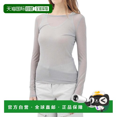 自营pinkoGrey Cotton Nylon Double Brushed T-shirt - white 美