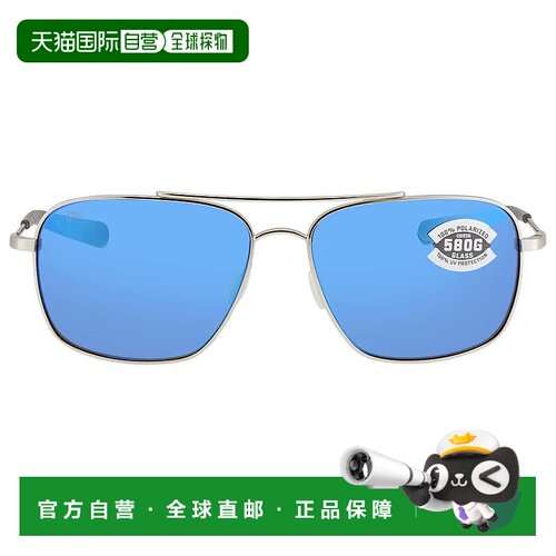 自营Costa Del Mar CANAVERAL Blue Mirror Polarized Glass Tit
