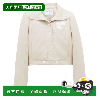 自营courregesCropped Silk And Nylon Jacket - white 美国奥莱