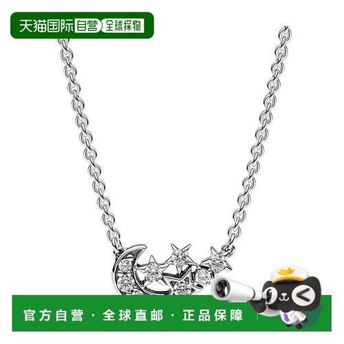 自营Pandora Sparkling Moon & Star Collier Necklace - clear