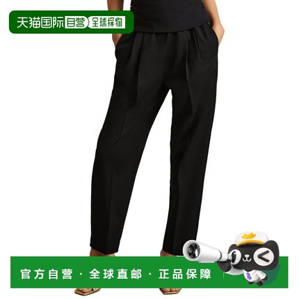 自营Reiss Essie Pull On Taper Trouser - black 美国奥莱直发