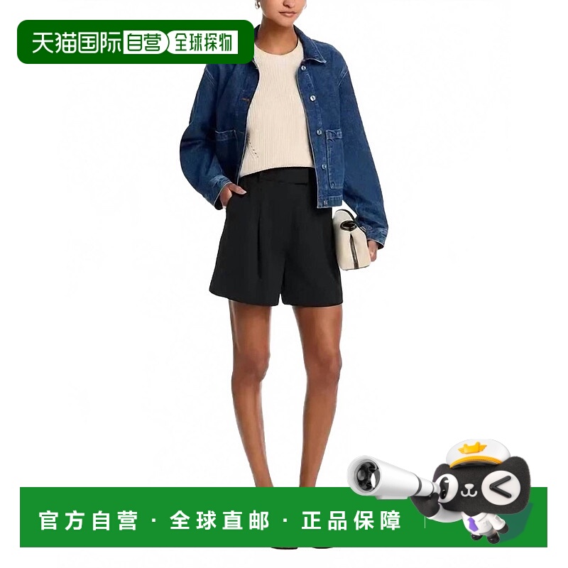 自营french connectionHarry Suiting Shorts In Black - black