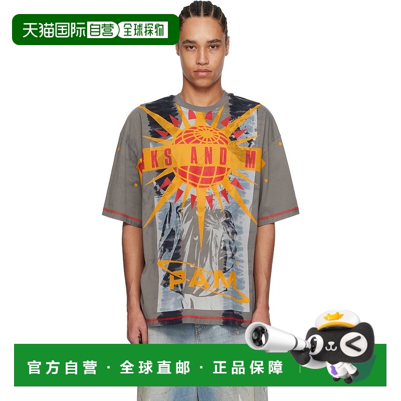 1h可退 香港直邮潮奢 Perks And Mini 男士 灰色 Sphere 360 T 恤