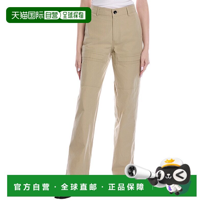 自营Proenza Schouler White Label Syndor Pant - beige 美国奥
