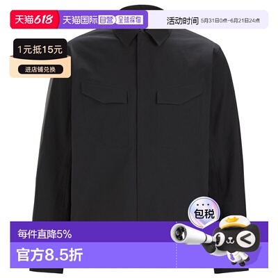 1h可退 加拿大直邮Arc'teryx Veilance 男士长袖田野衬衫（轻薄透