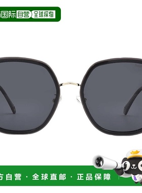 自营Polaroid Core Polarized Grey Butterfly Ladies Sunglasses