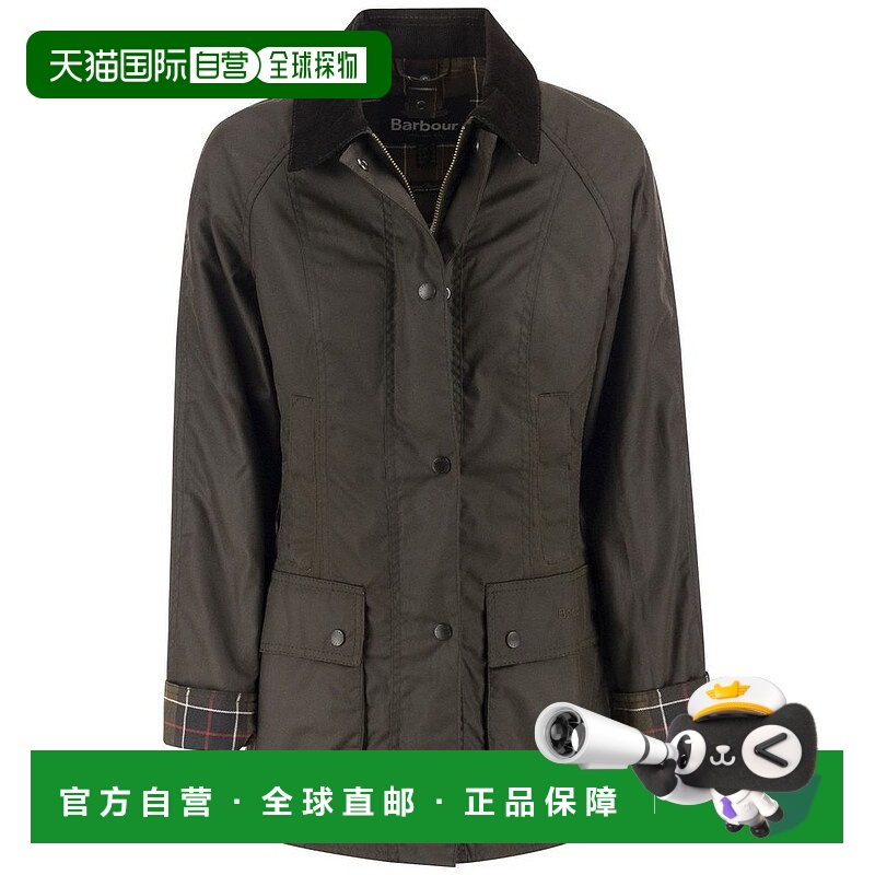 1h可退 香港直邮潮奢 Barbour 巴伯尔 女士 Beadnell 涂蜡休闲夹