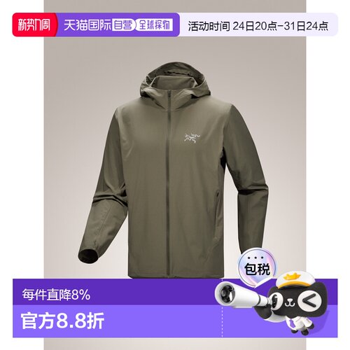 美国直邮Arc'teryx Incendo Hybrid Hoody 男士轻量透气弹力软壳