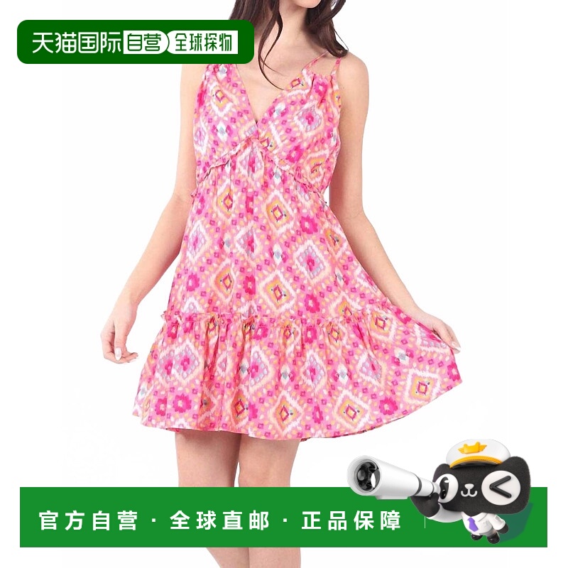 自营very jSuch A Flirt Midi Printed Dress In Pink Multi - pi