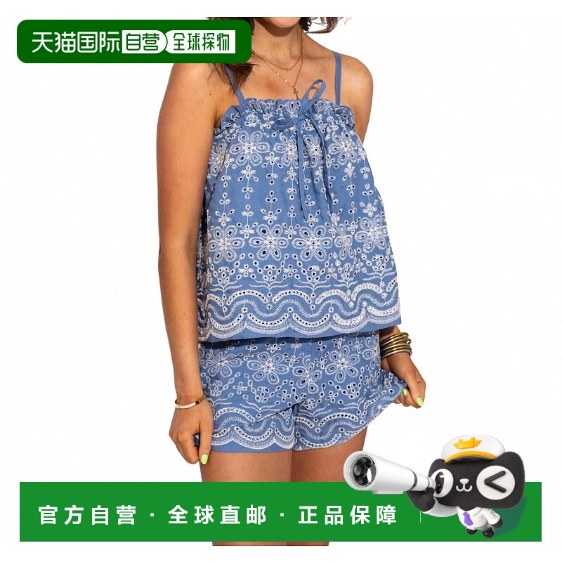 自营tcecWomen's An Eyelet And Embroidered Dream Two Piece Se