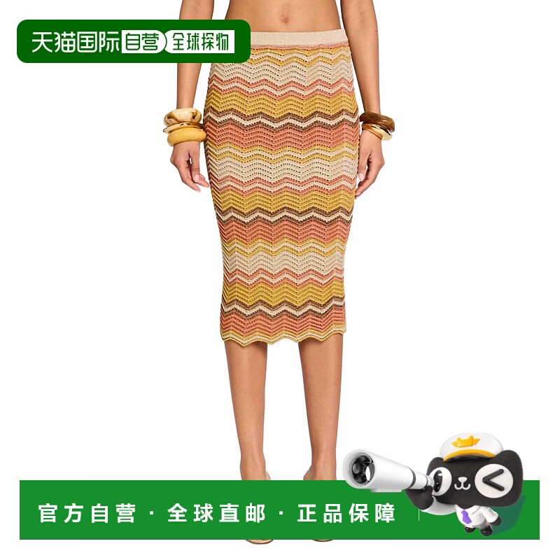 自营retrofeteWomen's Ivey Crochet Skirt In Metallic Multi -