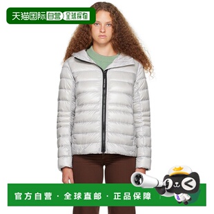 1h可退 香港直邮潮奢 Canada Goose 加拿大鹅 女士 银色 Cypress