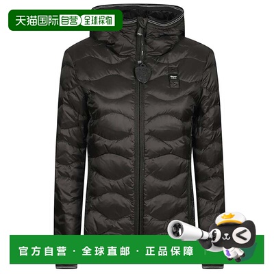 自营blauerLightweight Puffer Jacket With Horizontal Wave Sti