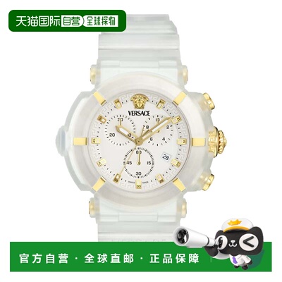 自营versaceReal Active Chrono硅胶手表-透明/白色 美国奥莱直发