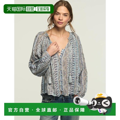 自营Lucky Brand女式亮色印花混搭上衣-浅蓝色 美国奥莱直发
