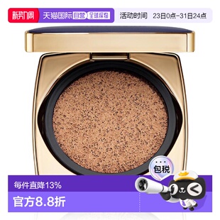 香港直邮Estee Lauder 雅诗兰黛 DW气垫#2W0正品