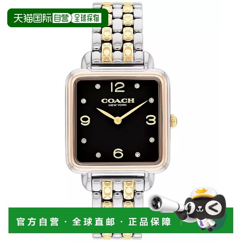 1h可退 【美国直邮】coach 女士 休闲手表蔻驰