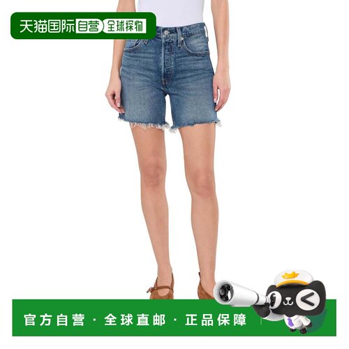 自营Levi's 501短裤女式对称姐妹牛仔纽扣苍蝇复古JAX1820-蓝色