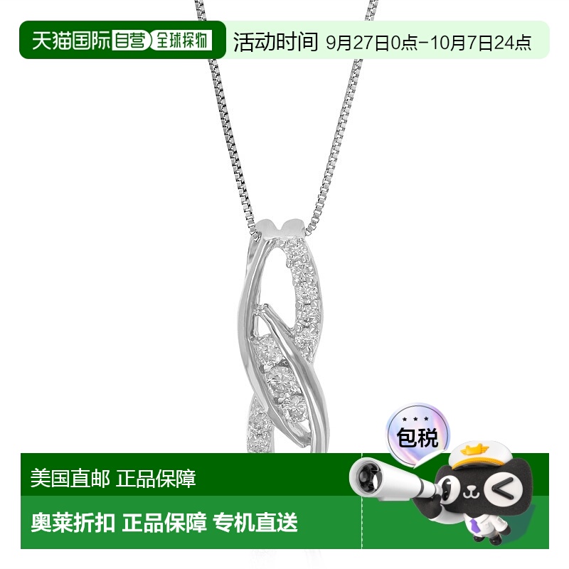 自营 vir jewels1/8 克拉实验室培育钻石 3 石旁路吊坠项链 .925