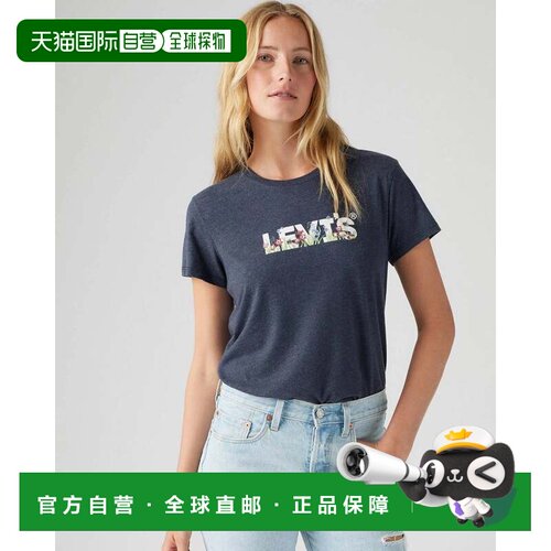 自营Levi's Graphic Perfect t恤女款蓝色短袖圆领PAL85-蓝色 美