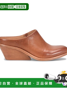 自营Sofft Nicki Leather Mule - brown 美国奥莱直发