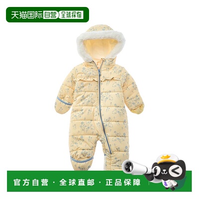 自营Wippette Floral Bunny Print Quilted Pram - yellow 美国奥