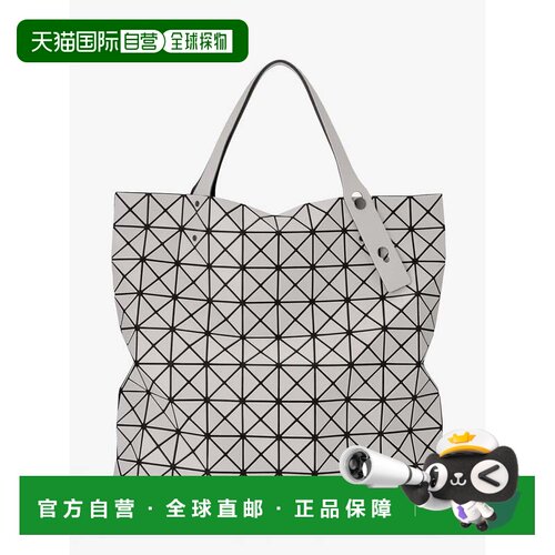 香港直邮Issey Miyake/三宅一生 单肩包 Prism BB68AG503