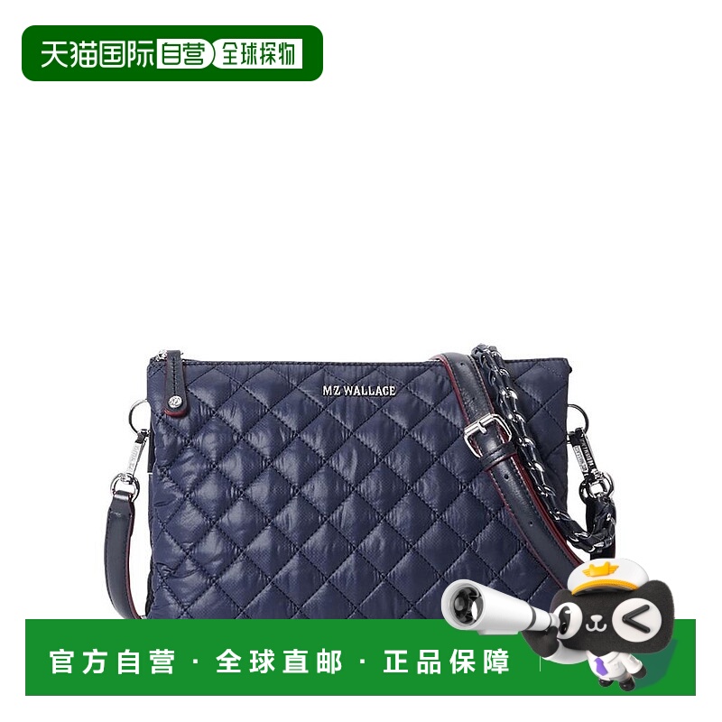 【美国直邮】MZ WALLACE|Crosby Pippa 单肩包真皮背包手提包