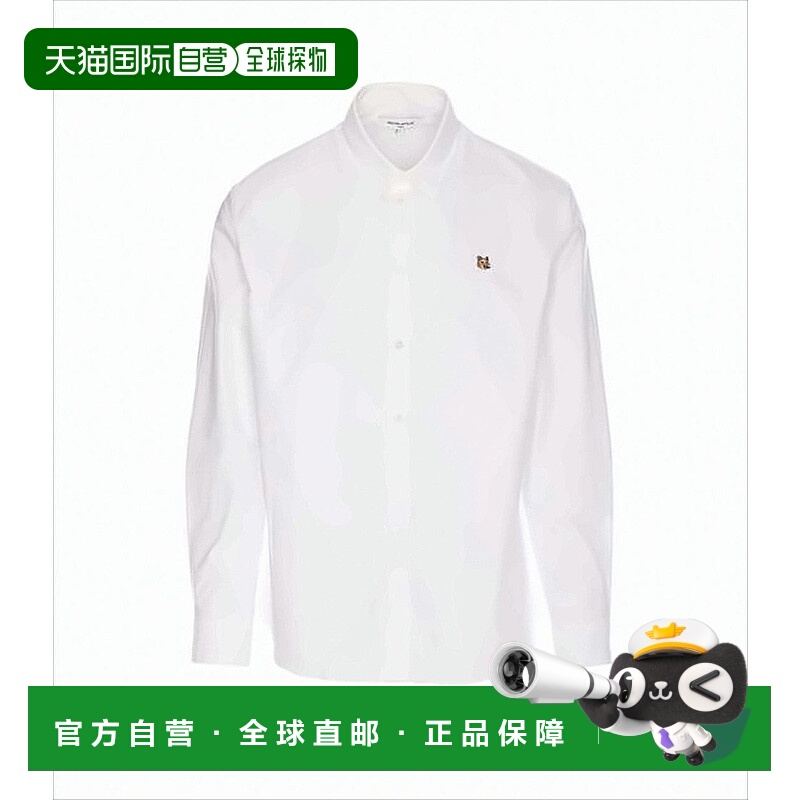 自营maison kitsuneLong-Sleeve White Cotton Shirt With Embroi