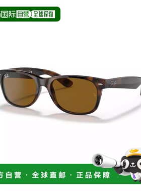 【美国直邮】ray ban/雷朋  太阳镜